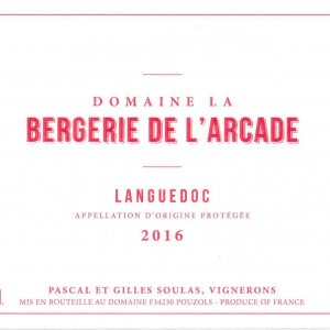 BERGERIE DE L'ARCADE